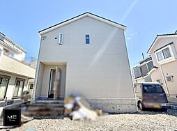 神奈川県相模原市緑区相原２丁目