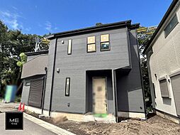 神奈川県藤沢市稲荷１丁目