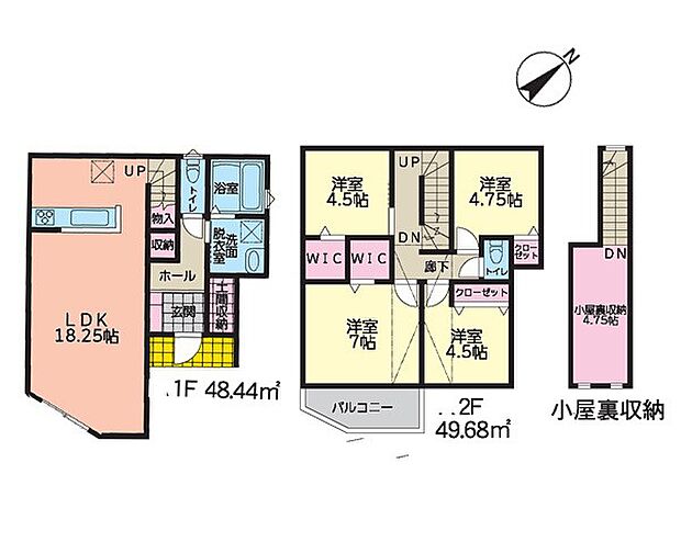 A号棟