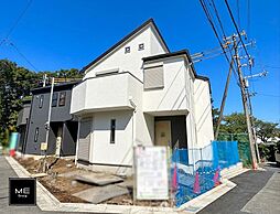 神奈川県藤沢市稲荷１丁目