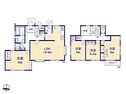 平塚市日向岡1丁目 中古戸建