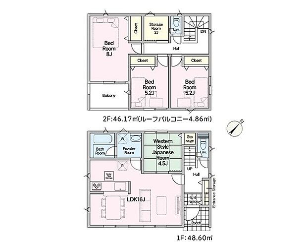 3号棟