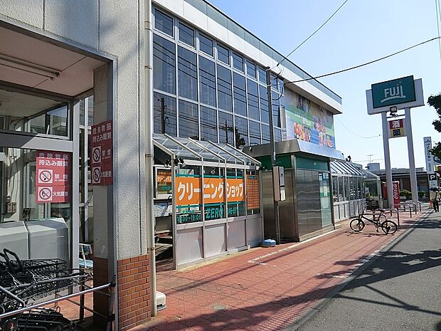 スーパー 900m FUJI 佐原店