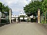 周辺：小学校 2100m 伊勢原市立高部屋小学校