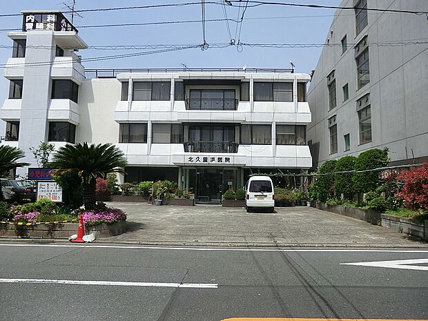 病院 1500m 北久里浜医院