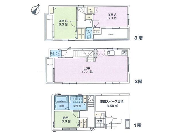1号棟