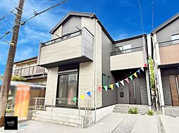 神奈川県相模原市中央区横山４丁目