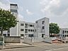 周辺：中学校 550m 横浜市立川和中学校