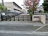 周辺：小学校 650m 横浜市立川和東小学校