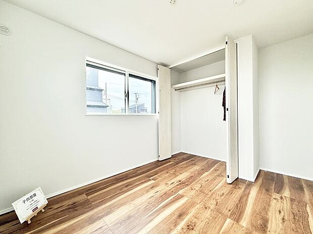 1号棟 ■どこになにを置くか楽しみな自分のお部屋