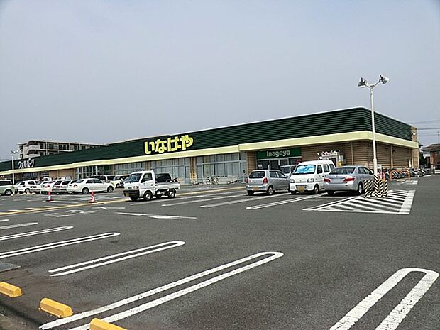 スーパー 600m いなげや厚木三田店