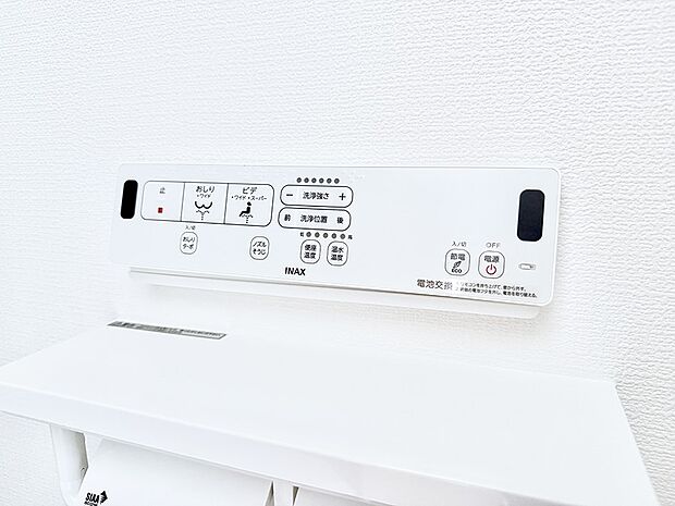 ■温水洗浄で快適、清潔感が保たれるシャワートイレ