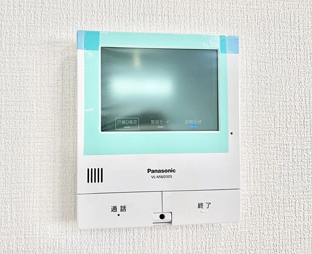 ■訪問者を確認できて安心感が増します