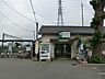 周辺：駅 560m JR相模線「相武台下」駅