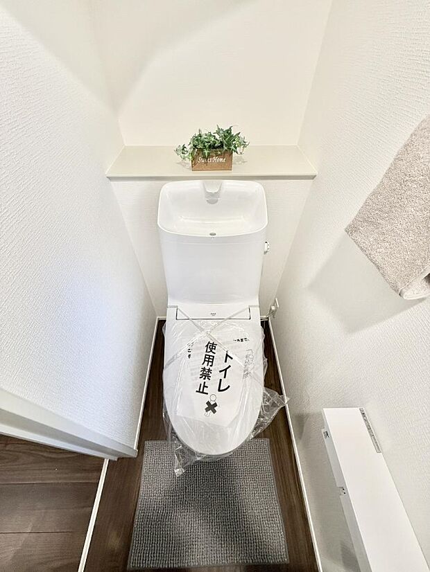 1号棟  ■使いやすさと清潔感にこだわった空間