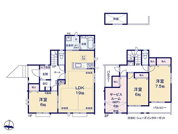 A号棟