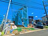 外観：A号棟  ■家族みんなが笑顔で過ごせる、安心感のある住まい