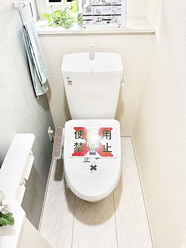 1号棟  ■使いやすさと清潔感にこだわった空間