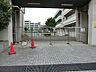 周辺：中学校 670m 横浜市立岡野中学校