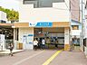 周辺：駅 1500m 小田急江ノ島線「藤沢本町」駅