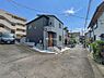 外観：■新しい住まい、街の新しい風景