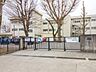 周辺：小学校 650m 相模原市立星が丘小学校