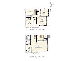 伊勢原市東大竹1期 新築戸建 全3棟 1号棟