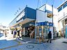 周辺：駅 1520m 小田急江ノ島線「鵠沼海岸」駅