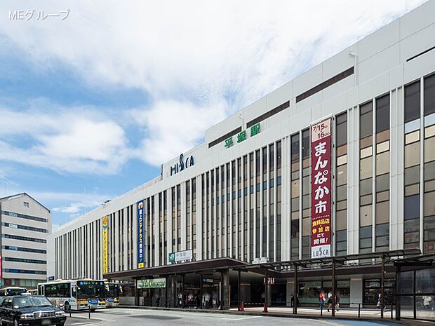 JR東海道本線「平塚」駅 6168m