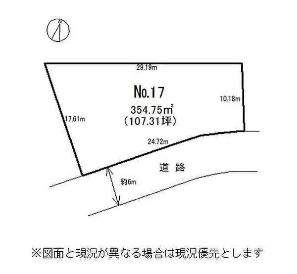 区画図：322000463588