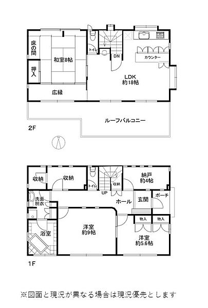 間取り：322000432779