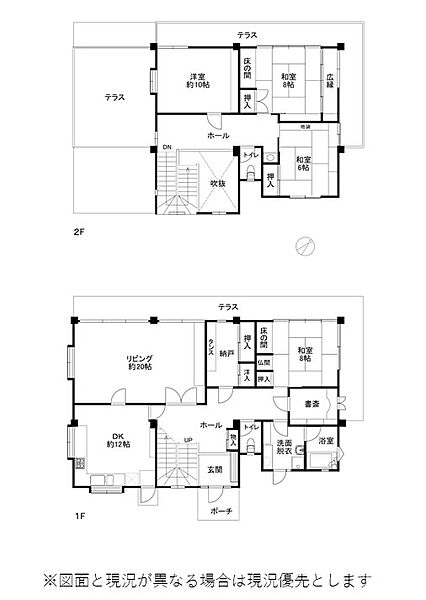 間取り：322000530949