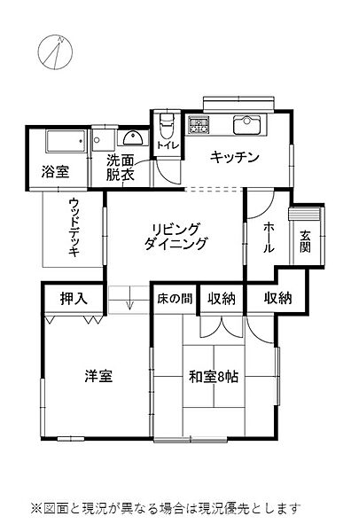 間取り：322000635408