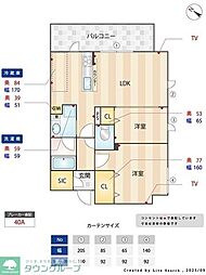 福岡市南区那の川2丁目マンション 2LDKの間取図画像
