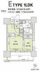 福岡市地下鉄空港線 赤坂駅 徒歩7分