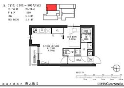 quador唐人町II 2階1LDKの間取り