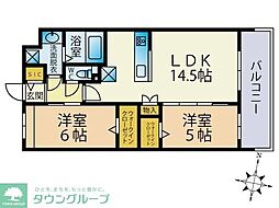 福岡市地下鉄七隈線 茶山駅 徒歩11分