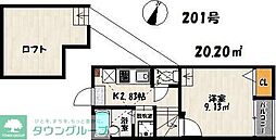 JR鹿児島本線 博多駅 徒歩7分