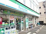 ファミリーマート石城町店 徒歩2分。コンビニ 130m