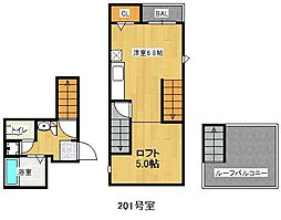 MAISONETICサンク 2階