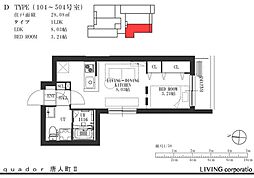 福岡市地下鉄空港線 唐人町駅 徒歩3分