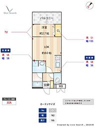 西鉄天神大牟田線 高宮駅 徒歩4分