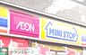 周辺：ミニストップ福岡箱崎3丁目店 徒歩12分。コンビニ 930m