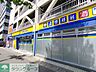 周辺：マツモトキヨシ 博多駅東3丁目店 徒歩5分。 330m
