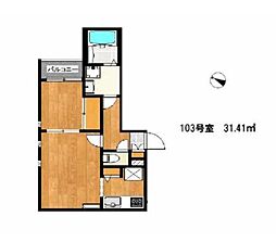 JR篠栗線 柚須駅 徒歩17分