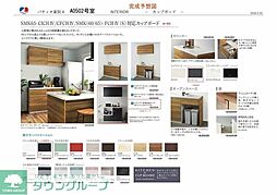 パティオ薬院2 1LDKの写真