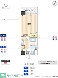 ソシアル天神 2階