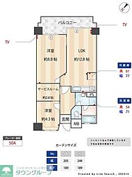 ロワールマンション・アール板付壱番館 4階/-