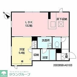 フェリス高宮 1階