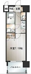 福岡市地下鉄箱崎線 呉服町駅 徒歩9分